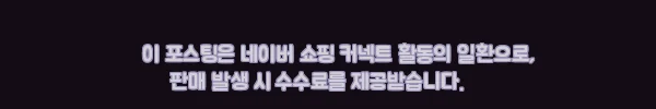 사무실 주름관 곱창난로 석유난방기, 구매 전 옵션·적립 혜택 꼼꼼히 본 후기 10 이해관계문구
