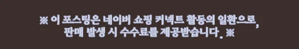 장인가구 로시 스탠다드 템바보드 LED 호텔식 서랍 침대 SS, 할인 중이라 더 눈길 가는 침실 이슈템 6 이해관계문구