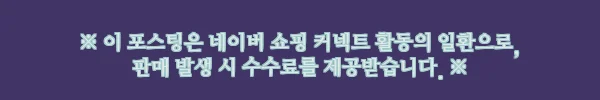 벨리즈 판고데기 퍼피에디션 25mm, 바쁜 아침용 매직기 찾는다면 체크할 이슈템 8 이해관계문구