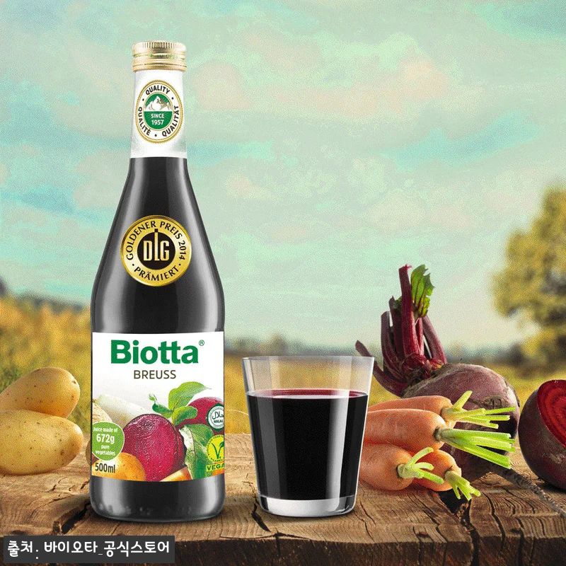 바이오타 브루스 500ml 16병, 관련 이미지 1