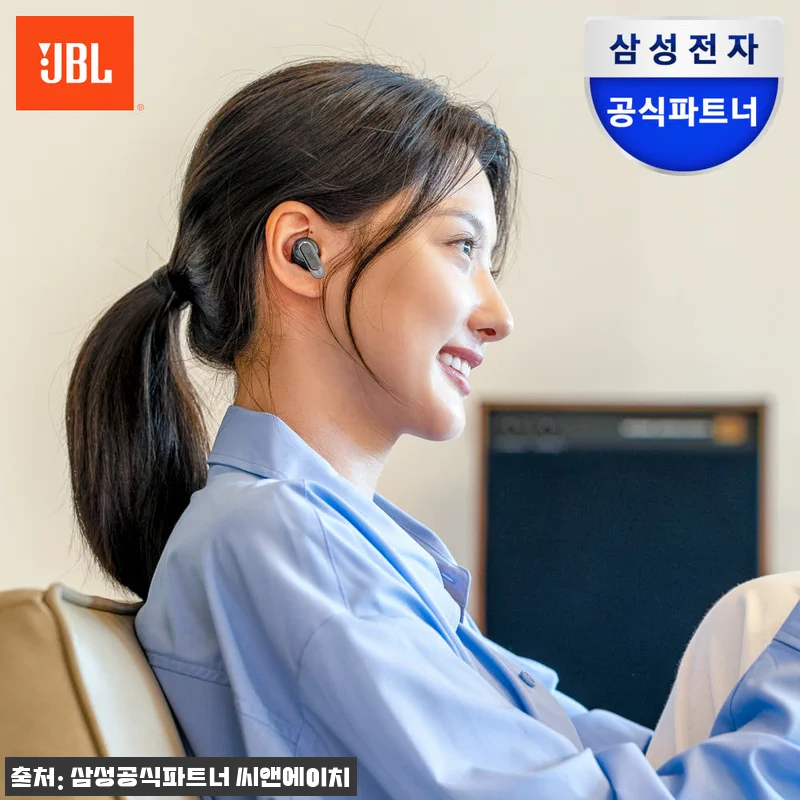 JBL TOUR PRO 3 블랙, 스마트 케이스까지 눈여겨본 프리미엄 무선 이어폰 구매 체크 후기 12 JBL TOUR PRO 3 블랙, 스 관련 이미지 1