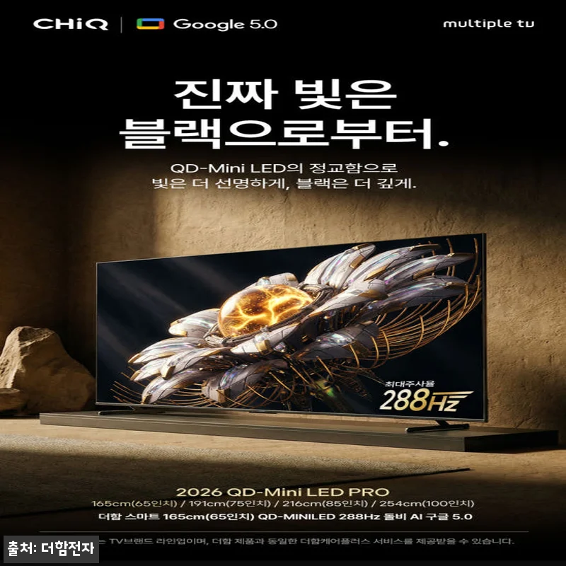 기본스탠드 UA651MINILED N 관련 이미지 1