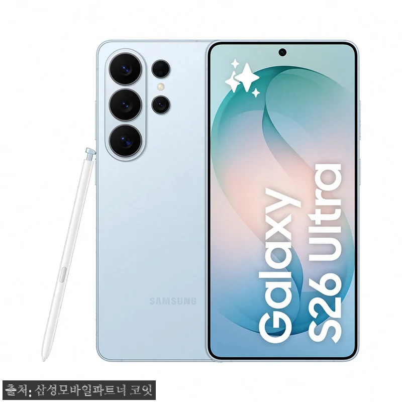 삼성 공식 갤럭시 S26 울트라 256GB 자급제 SM-S948N, 구매 전 혜택까지 꼼꼼히 본 체크 후기 10 삼성 공식 갤럭시 S26 울트라 25 관련 이미지 1