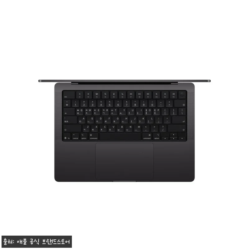 애플 맥북프로 14 M5 16GB&middot;1 관련 이미지 1