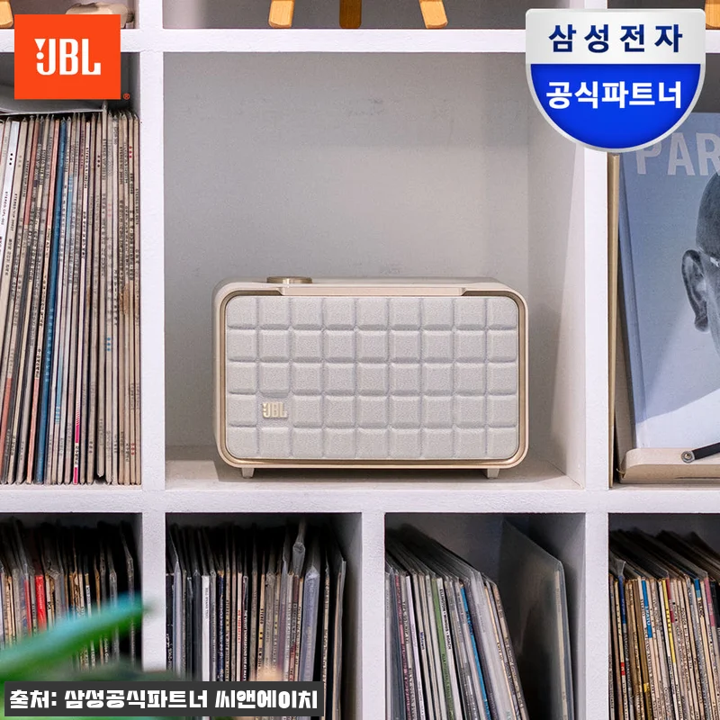 JBL 어센틱 200 찐후기 대신 꼼 관련 이미지 1