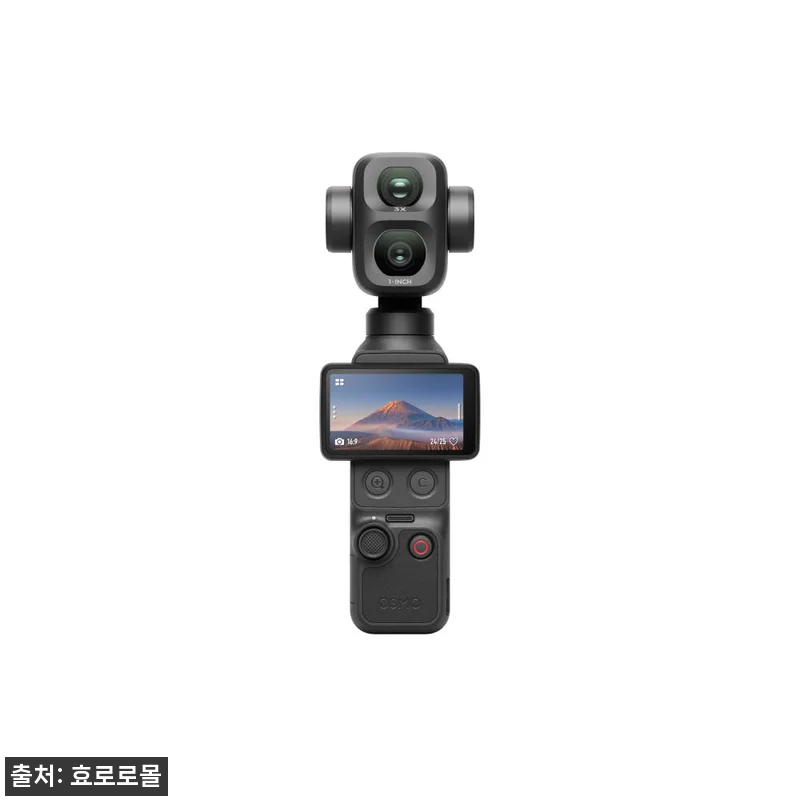 DJI Osmo Pocket 4P 오즈모 포켓4P 스탠더드 콤보, 89만 원대 구매 전 꼭 확인할 혜택 9 DJI Osmo Pocket 4P 오 관련 이미지 1