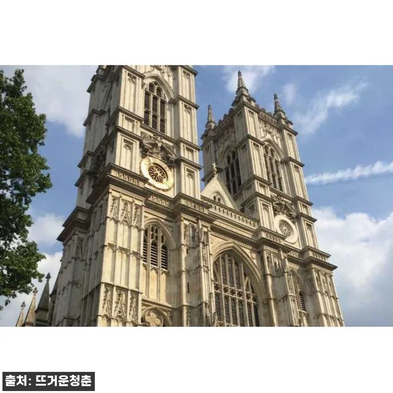 영국 런던 웨스트민스터 사원 스킵 더 관련 이미지 1