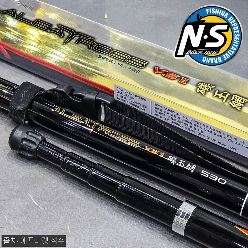 엔에스 NS 알바트로스 VS 2 기옥 관련 이미지 1