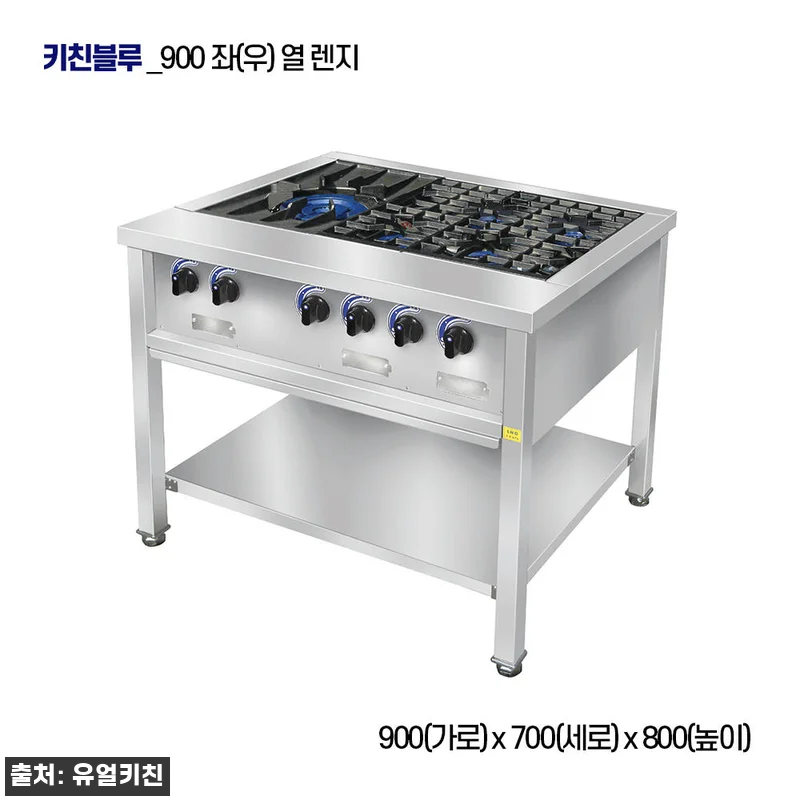 키친블루 자동점화간택기 2구렌지 90 관련 이미지 1