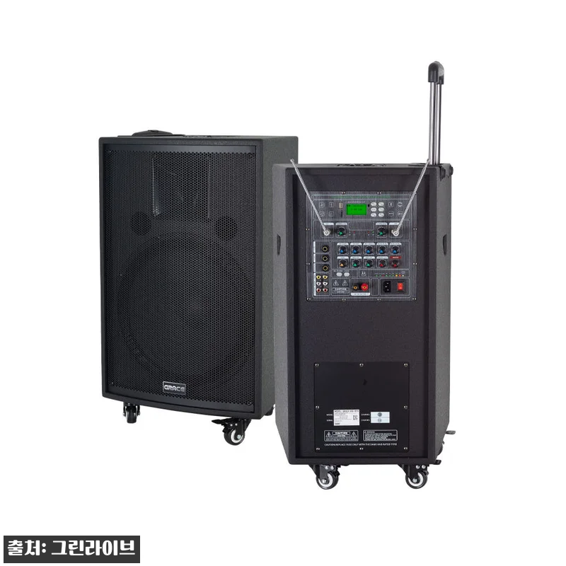 카날스 그레이스 EG-615 600W 관련 이미지 1