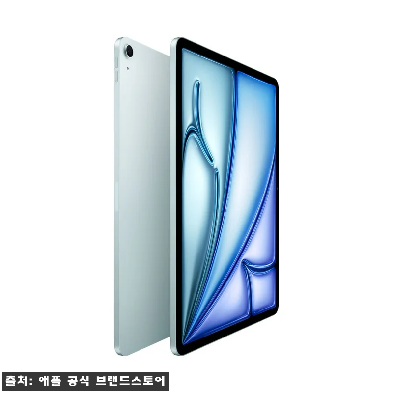 애플 아이패드 에어 13 M4 WiF 관련 이미지 1