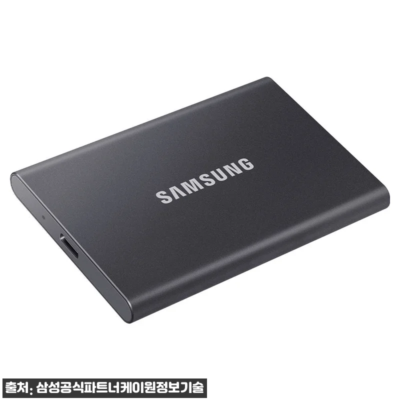 삼성 포터블 외장 SSD T7 4TB 관련 이미지 1