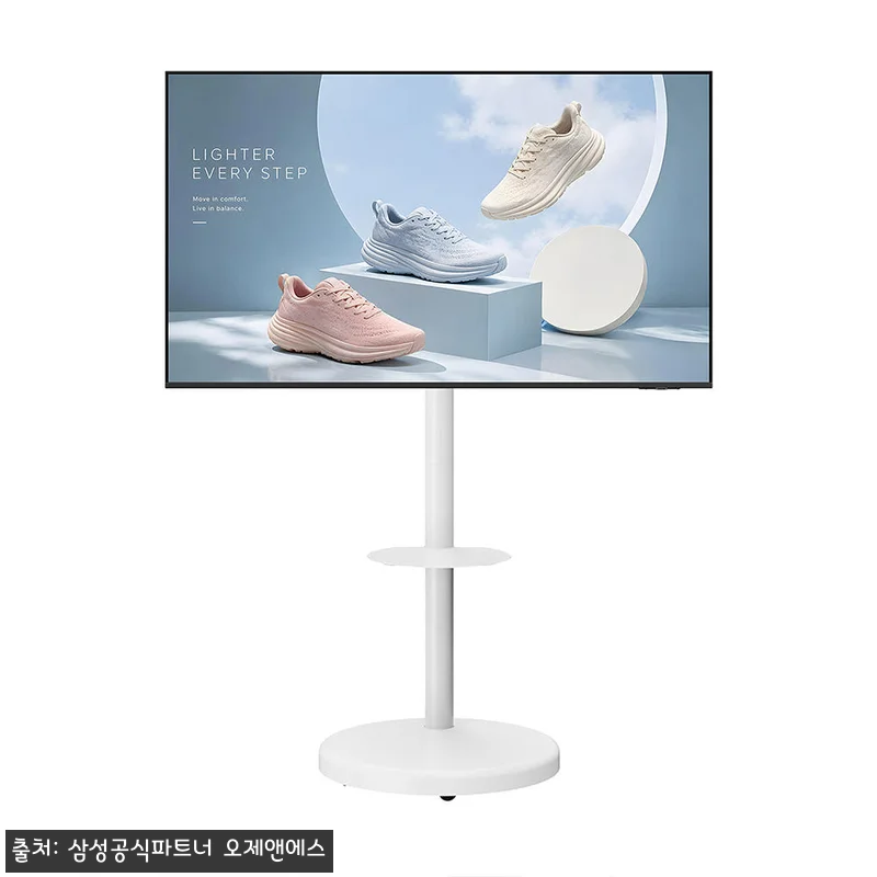 삼성 삼탠바이미 50인치 4K UHD 관련 이미지 1