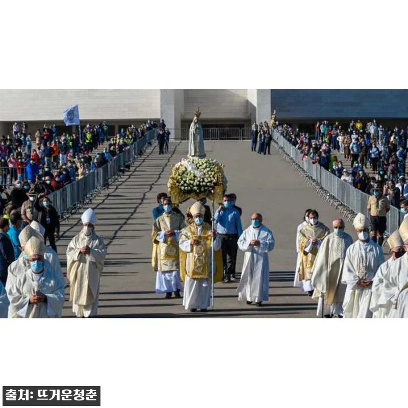 포르투갈 리스본 출발 파티마 개인 성 관련 이미지 1