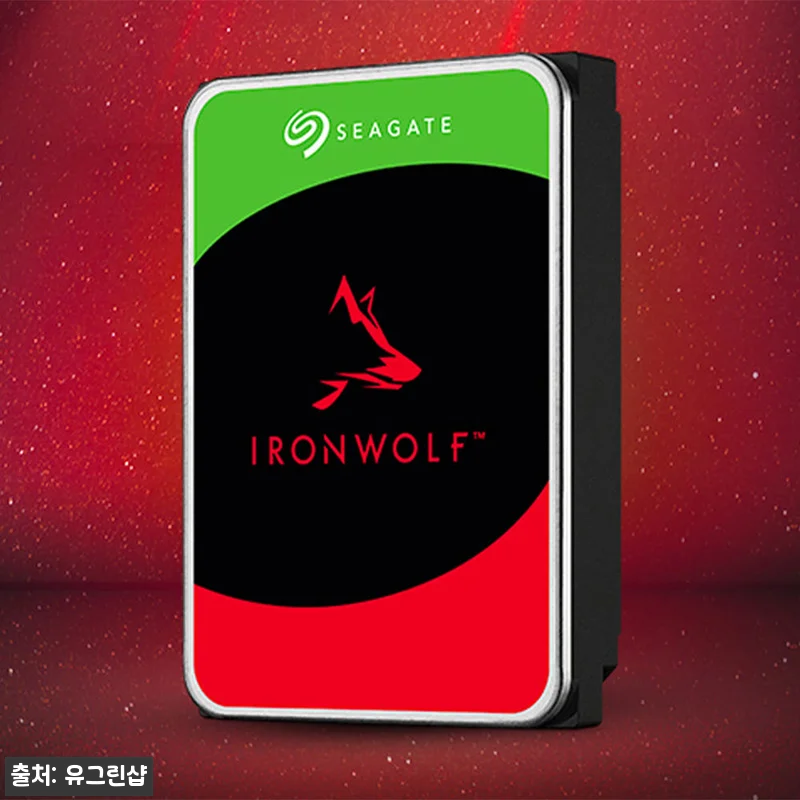 씨게이트 아이언울프 8TB NAS HDD, 대용량 데이터 보관용으로 눈여겨볼 만한 할인 정보 4 씨게이트 아이언울프 8TB NAS H 관련 이미지 1
