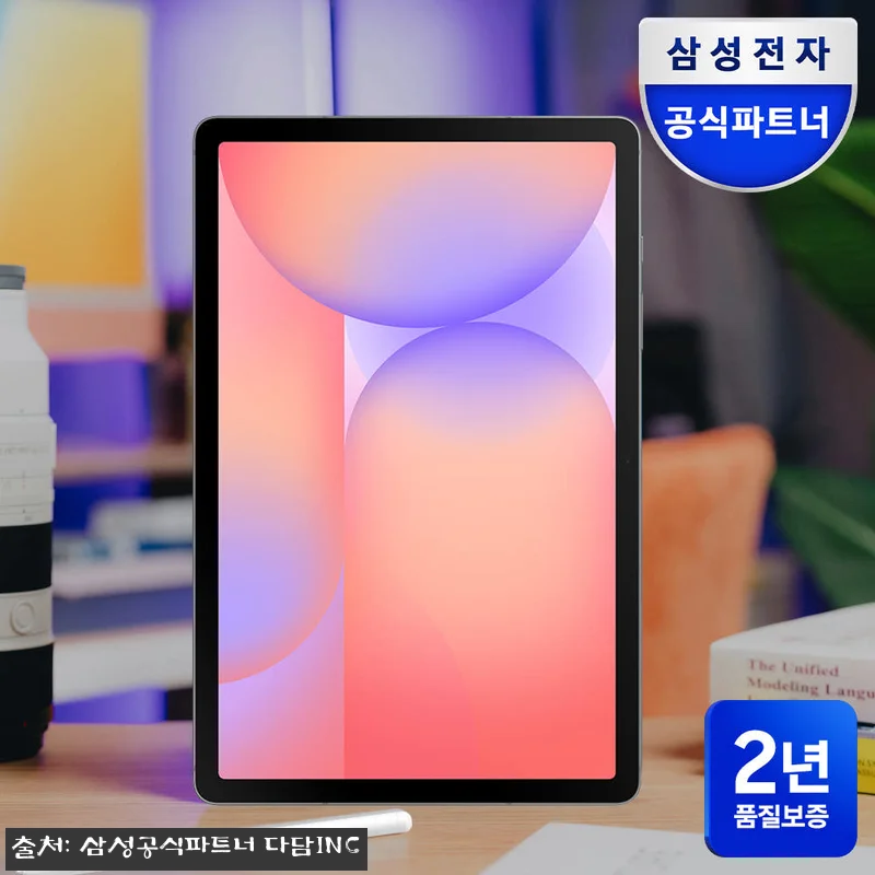 삼성 갤럭시탭 S10 라이트 5G 128GB 10.9형, S펜까지 포함된 실속 태블릿 찐후기 10 삼성 갤럭시탭 S10 라이트 5G 1 관련 이미지 1