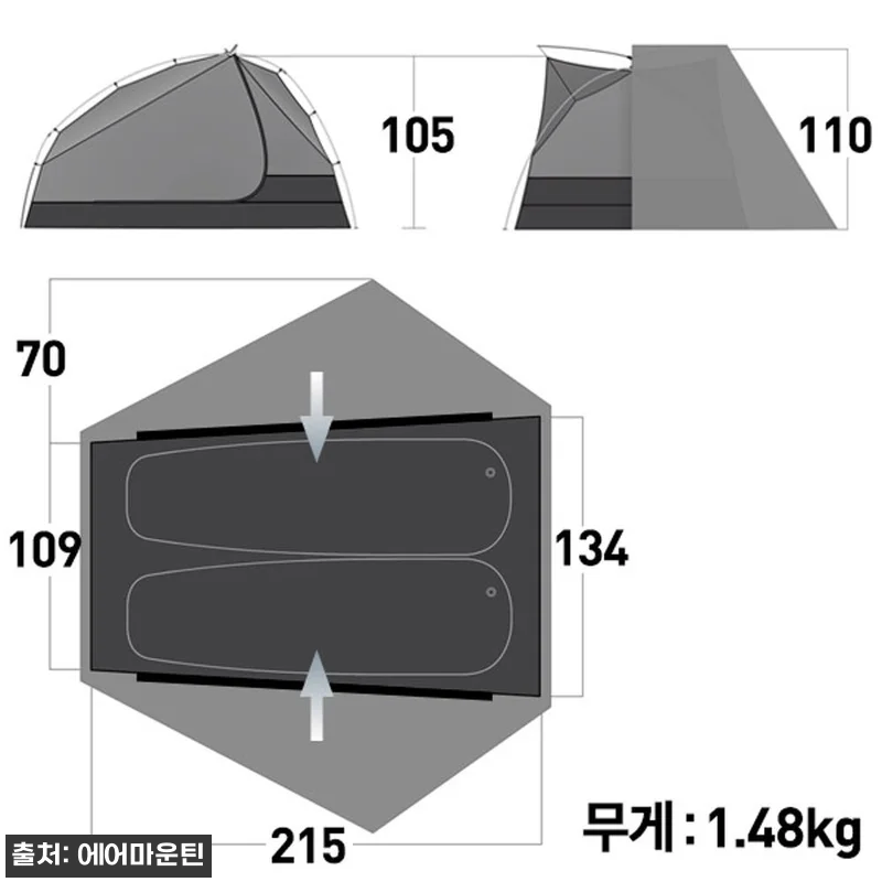 씨투써밋 텔러스 TR2 그린 메쉬 이 관련 이미지 1