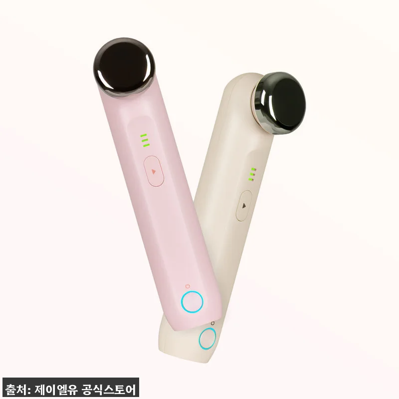 림핏엣지 물방울초음파 홈케어 뷰티디바 관련 이미지 1