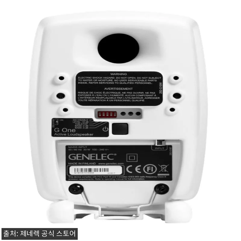제네렉 GENELEC G One(G1 관련 이미지 1