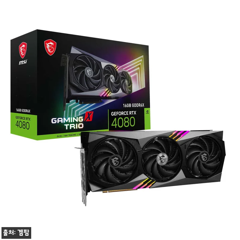 지포스 RTX 4080 그래픽카드 30일 렌탈, 단기 고사양 PC 환경이 필요할 때 체크할 조건 5 지포스 RTX 4080 그래픽카드 3 관련 이미지 1
