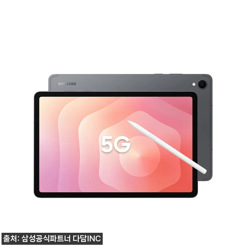 갤럭시탭 S11 5G 256GB 그레 관련 이미지 2