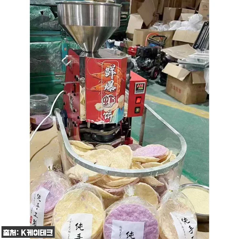 접시 뻥튀기 기계 시장 노점 쌀과자 관련 이미지 2
