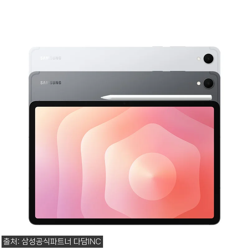 갤럭시탭 S11 WiFi 256GB 실버, S펜 포함이라 수행평가·필기용 태블릿으로 눈여겨볼 만한 이유 10 갤럭시탭 S11 WiFi 256GB 관련 이미지 2