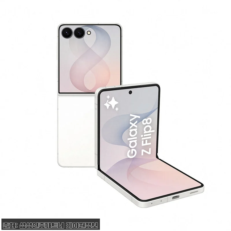 삼성 공식 갤럭시 Z플립8 512GB 관련 이미지 2