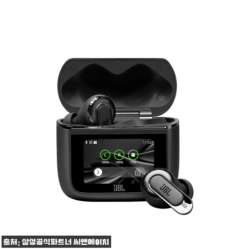 JBL TOUR PRO 3 블랙, 스마트 케이스까지 눈여겨본 프리미엄 무선 이어폰 구매 체크 후기 13 JBL TOUR PRO 3 블랙, 스 관련 이미지 2