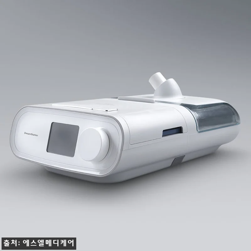 필립스 드림스테이션 풀패키지, 코골이 관리용 양압기 꼼꼼히 살펴본 후기 11 필립스 드림스테이션 풀패키지, 코골이 관련 이미지 2
