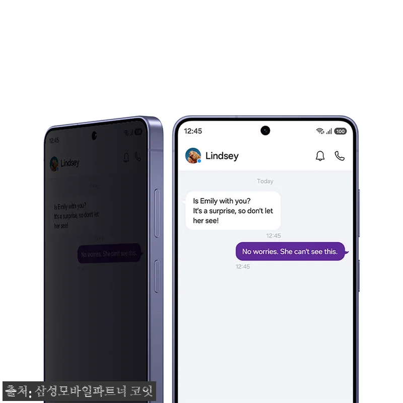 삼성 공식 갤럭시 S26 울트라 256GB 자급제 SM-S948N, 구매 전 혜택까지 꼼꼼히 본 체크 후기 11 삼성 공식 갤럭시 S26 울트라 25 관련 이미지 2
