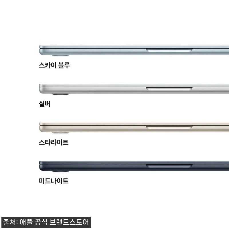 애플 맥북에어 13 M5 24GB 5 관련 이미지 2