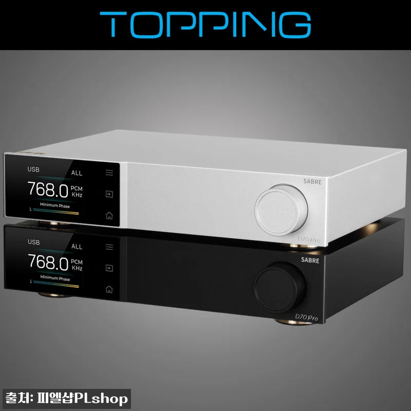 TOPPING 토핑 D70 Pro SABRE DAC 컨버터, 유튜브 음악 감상용으로 눈여겨본 이유 12 TOPPING 토핑 D70 Pro S 관련 이미지 2