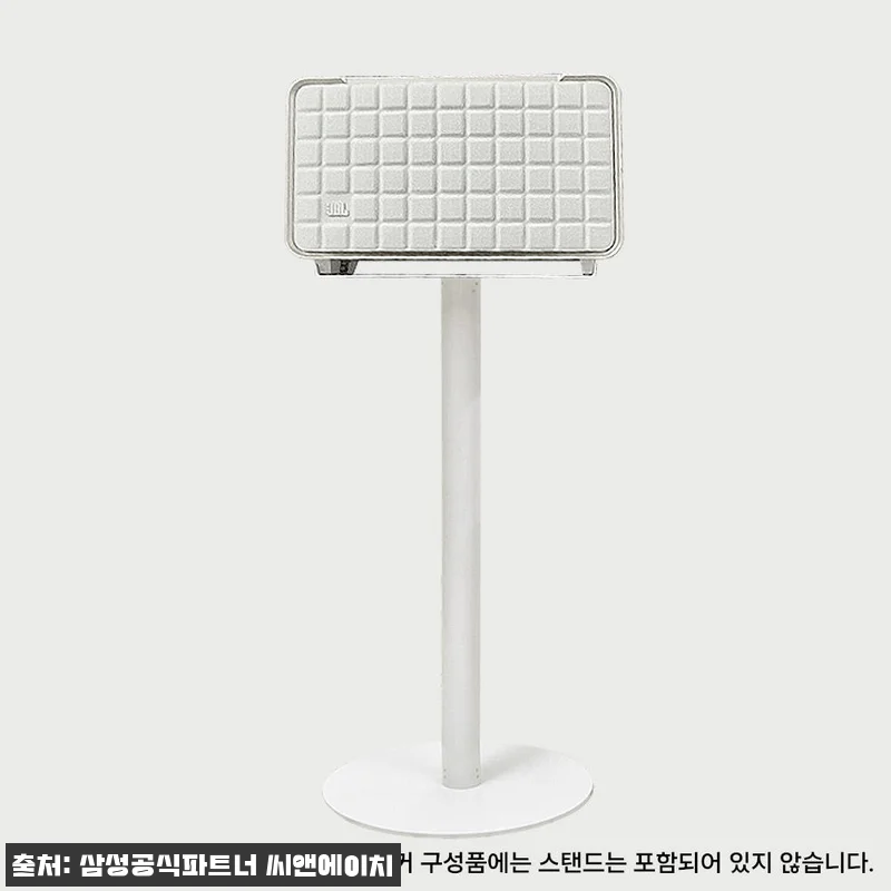 JBL 어센틱 200 찐후기 대신 꼼 관련 이미지 2