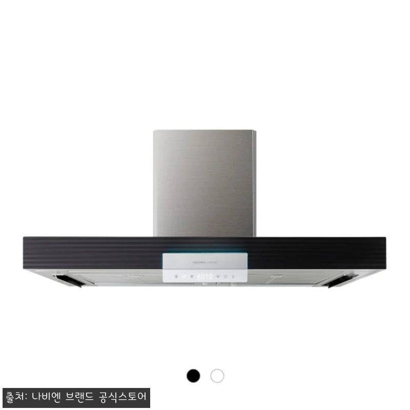 나비엔매직 3D 에어 커튼 레인지 연동형 주방 BLDC 침니 후드 화이트, 냄새 걱정 줄인 이슈템 후기 9 나비엔매직 3D 에어 커튼 레인지 연 관련 이미지 2