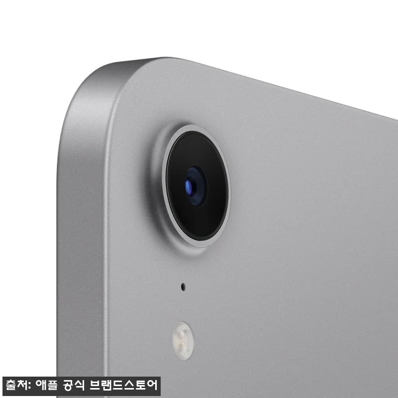 애플 아이패드 미니 7세대 WiFi 256GB 스페이스그레이, 공식 브랜드스토어 할인 확인 후기 12 애플 아이패드 미니 7세대 WiFi 관련 이미지 2