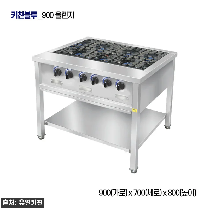 키친블루 자동점화간택기 2구렌지 90 관련 이미지 2