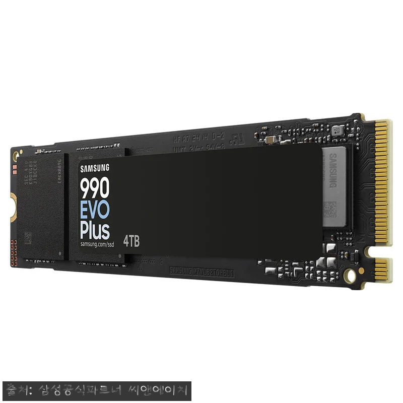 삼성 990 EVO PLUS 4TB 관련 이미지 2