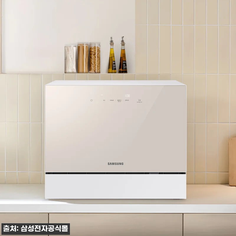삼성 비스포크 6인용 식기세척기 카운 관련 이미지 2