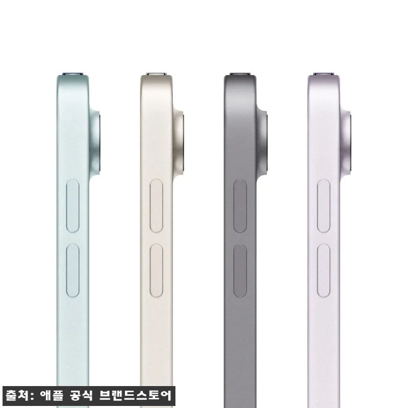 애플 아이패드 에어 13 M4 WiF 관련 이미지 2