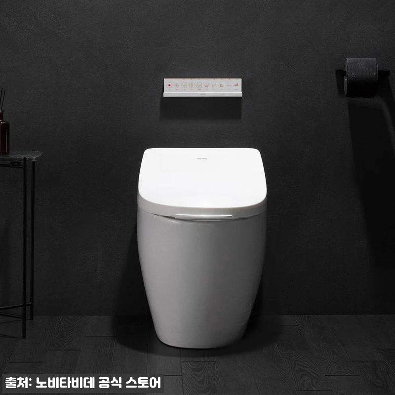 노비타 BD-H730H0, 위생 관리 관련 이미지 2