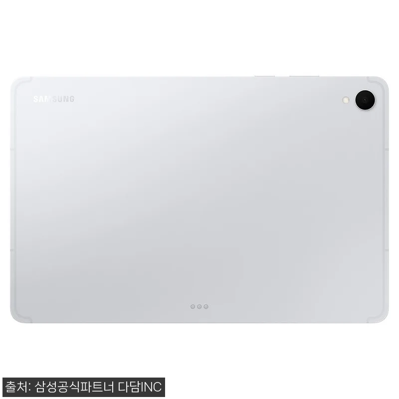 갤럭시탭 S11 WiFi 256GB 실버, S펜 포함이라 수행평가·필기용 태블릿으로 눈여겨볼 만한 이유 11 갤럭시탭 S11 WiFi 256GB 관련 이미지 3