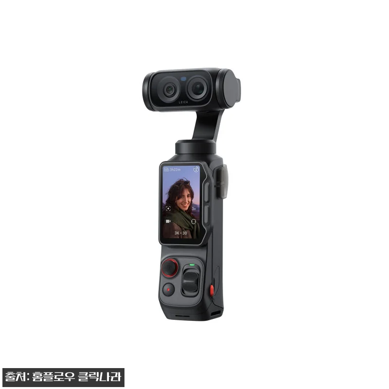 인스타360 루나 울트라 짐벌 카메라 관련 이미지 3