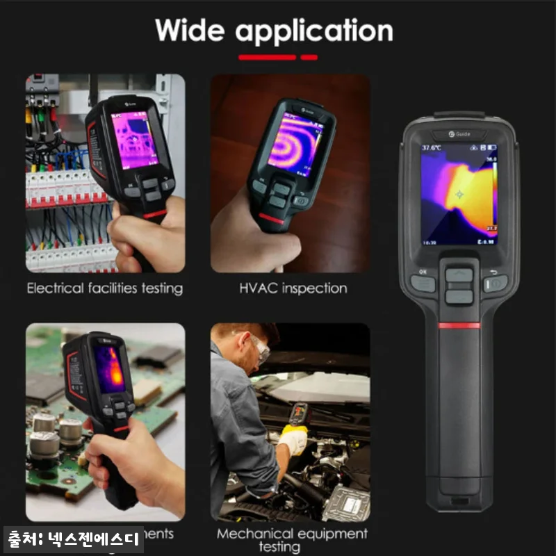 NSIR E2 열화상카메라, 누수&middot;단 관련 이미지 3
