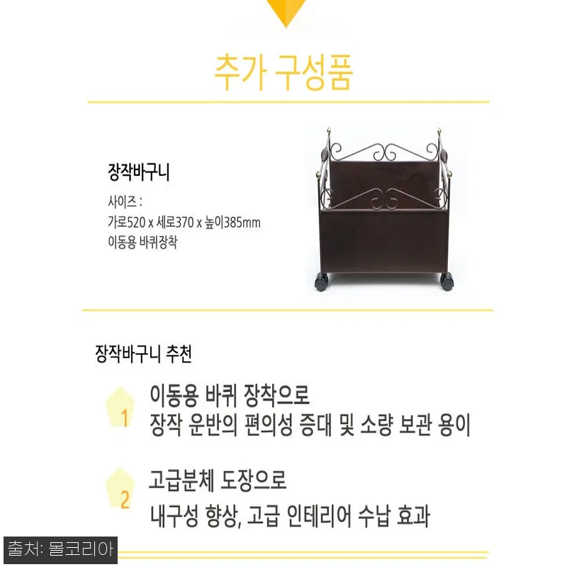 히츠난로 카페형 난로 특대형 장작 나 관련 이미지 3