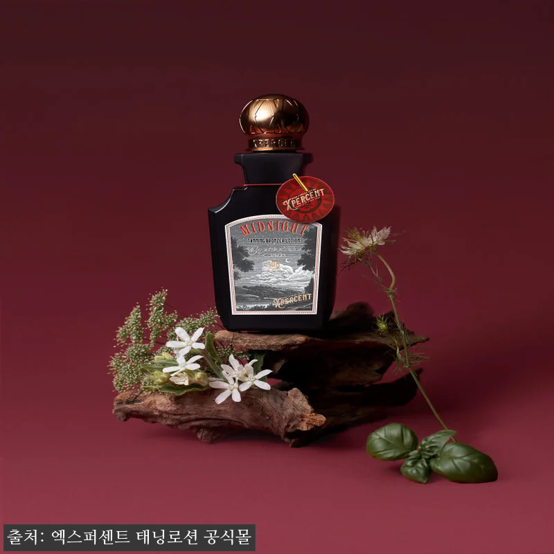 엑스퍼센트 태닝로션 미드나잇 100X 딥브론즈 400ml, 기계태닝 컬러감에 집중하고 싶을 때 보는 후기 9 엑스퍼센트 태닝로션 미드나잇 100X 관련 이미지 3