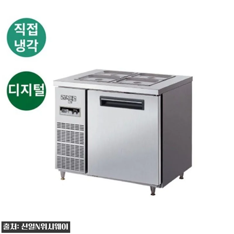 4구 반찬냉장고900 1도어 밧드테이 관련 이미지 3