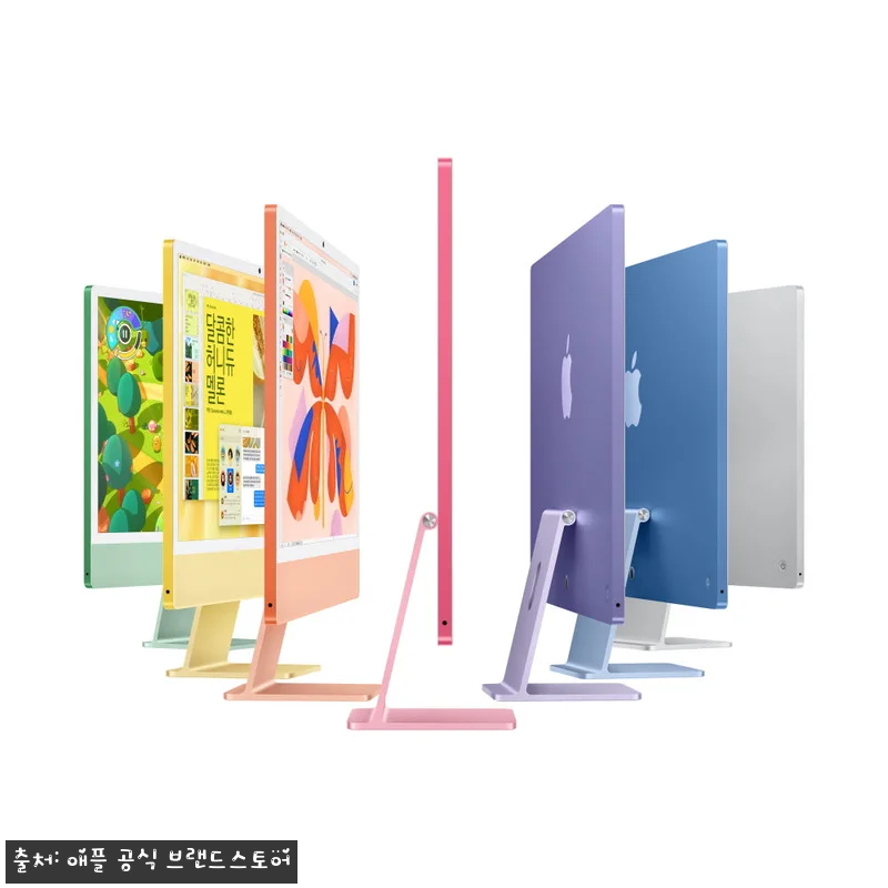 애플 아이맥 24 M4 실버, 책상 관련 이미지 3