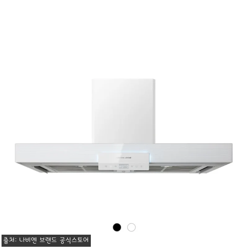 나비엔매직 3D 에어 커튼 레인지 연동형 주방 BLDC 침니 후드 화이트, 냄새 걱정 줄인 이슈템 후기 10 나비엔매직 3D 에어 커튼 레인지 연 관련 이미지 3