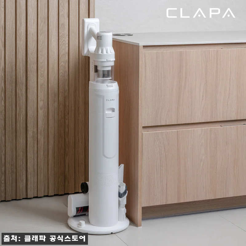 클래파 520W 엘리트타워 Pro 자 관련 이미지 3